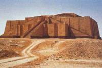 /album/historia/mesopotamiaziggural-jpg/